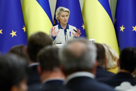 رییس کمیسیون اروپا از وام ۳۵ میلیارد دلاری برای اوکراین خبر داد
