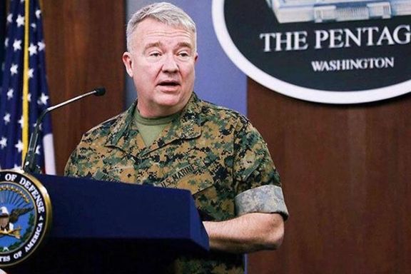 US General Kenneth MCKenzie, commander of CENTCOM. FILE PHOTO
