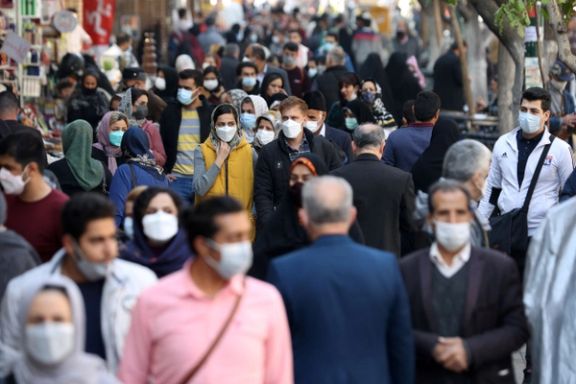People in Tehran streets in November 2021