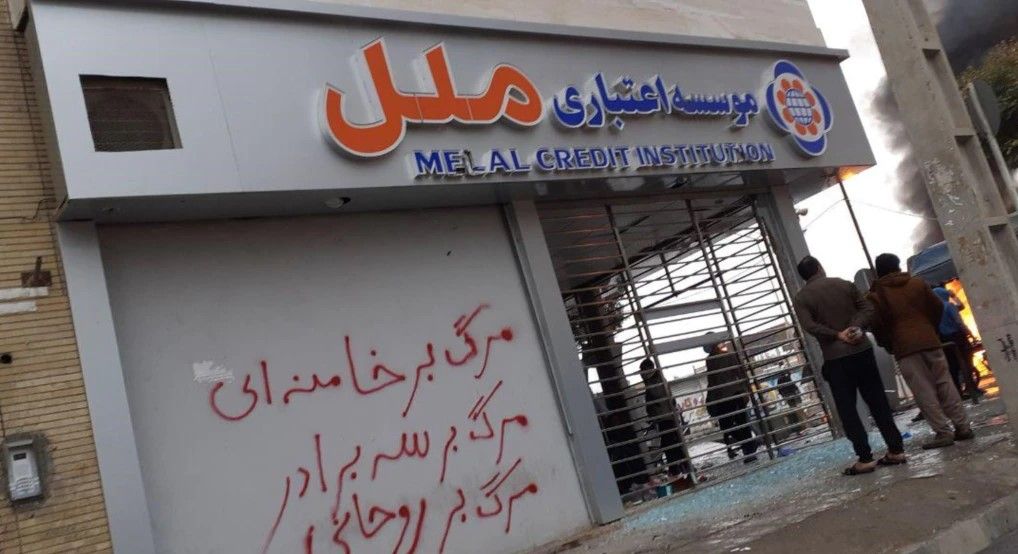 پیامدهای روانی-اجتماعی اعتراضات آبان ۹۸ و تحلیل سوگ ناتمام جمعی