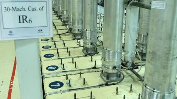 أميركا ردًّا على تقرير وكالة الطاقة الذرية: على إيران إيقاف الأعمال النووية الاستفزازية