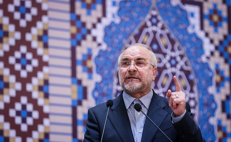 Iran's Speaker Tries To Minimize Family's Shopping Scandal