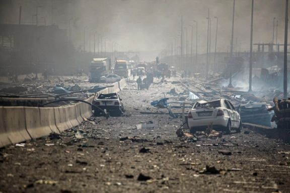 نماینده تهران در مجلس: احضار و بازجویی افراد در ارتباط با انفجار بندرعباس شروع شده است