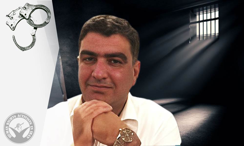 Iranian Lawyer Sentenced To Prison, Exile