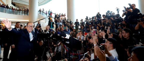 دولت چین شرکتها را از معامله با میلیاردر هنگکنگی منع کرد