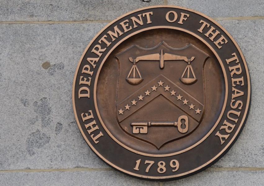 خزانه‌داری آمریکا دو بازرگان لبنانی تامین‌کننده مالی حزب‌الله را تحریم کرد