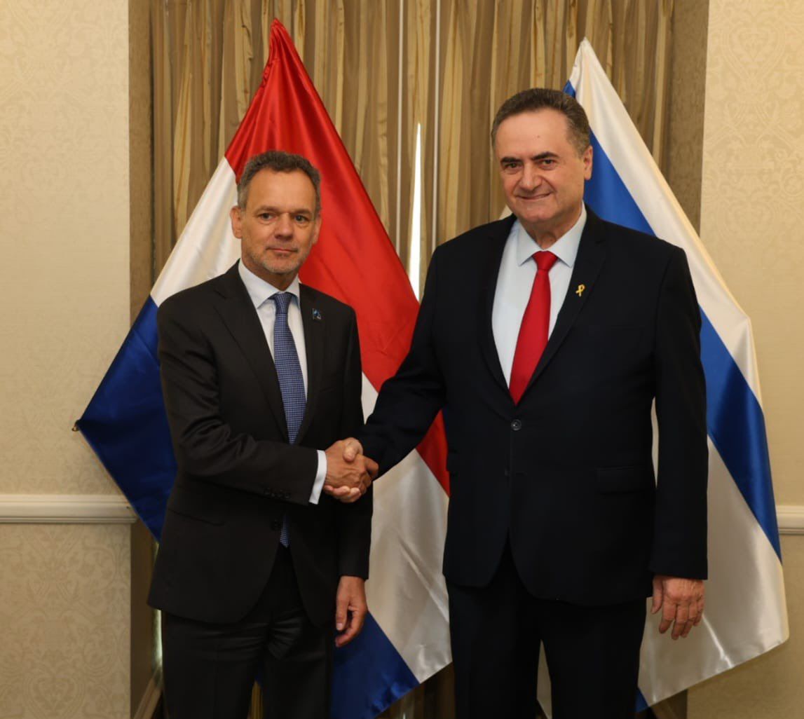 Netherlands joins German initiative pushing for EU's listing of IRGC as terrorist