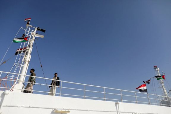 People tour the deck of the Galaxy Leader commercial ship, seized by Yemen's Houthis last month, off the coast of al-Salif, Yemen December 5, 2023.