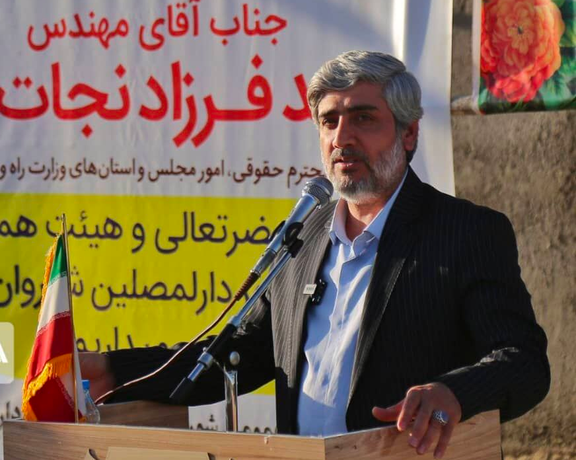 وزارت راه: هدیه ۸۰ میلیونی معاون وزیر به دو دختر در مراسم استقبال را پیگیری میکنیم