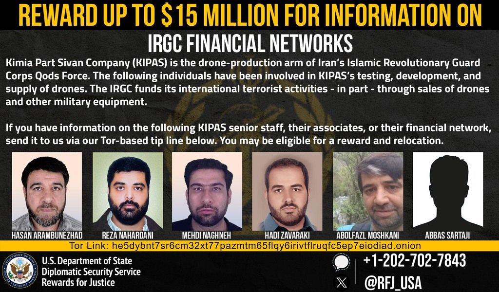 US offers $15 million for information on IRGC drone program