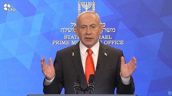 نتانیاهو: ایران همچنان یک تهدید است، موشکهایشان با کمی توسعه آمریکا را هدف میگیرند