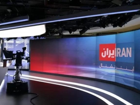 Iran International Named Winner of Geneva Summit's '2024 Courage Award'