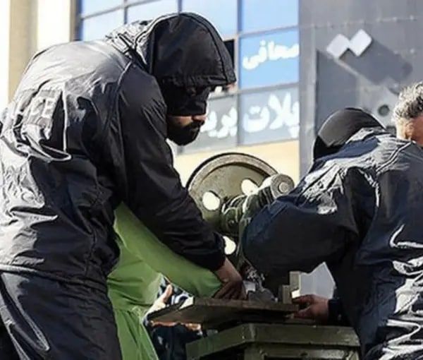 "العفو الدولية": يجب محاكمة المسؤولين عن بتر الأصابع في إيران