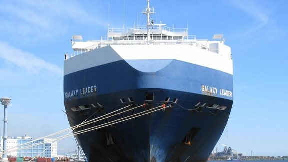 Iran Denies Involvement In Red Sea Ship Hijacking By Yemen's Houthis