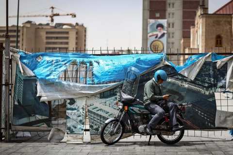 جمهوری جادو، مملکت امام زمان