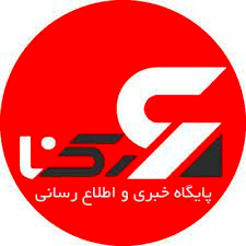 پایگاه خبری رکنا با رای هیات نظارت بر مطبوعات توقیف شد