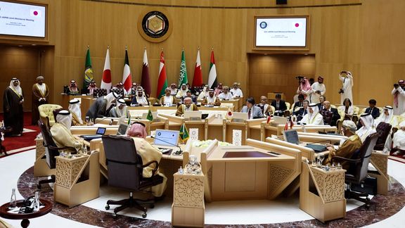 A general view of the Persian Gulf Cooperation Council Foreign Ministers' meeting in Riyadh, Saudi Arabia, September 7, 2023