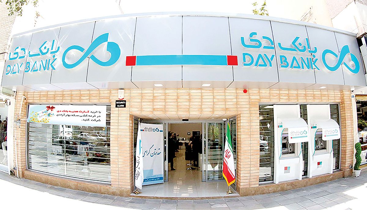 تایید خبر ایران‌اینترنشنال؛ در بزرگ‌ترین حمله سایبری، اطلاعات ۲۰ بانک ایرانی به سرقت رفت