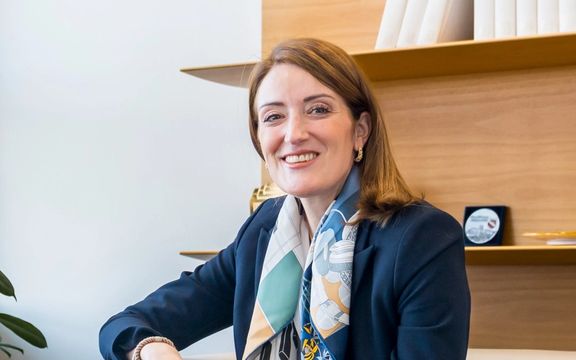 رئيسة البرلمان الأوروبي: لم يعد هناك أي ملاذ آمن للحرس الثوري الإيراني في أوروبا