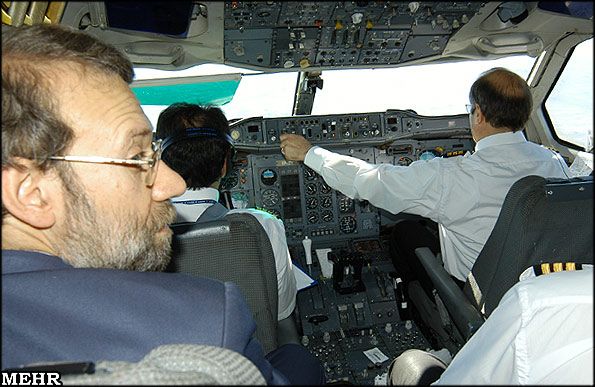 Top Officials Should Take First Flight On Iranian-Made Plane, Daily Quips