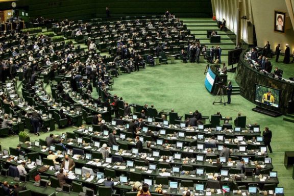 The Iranian parliament