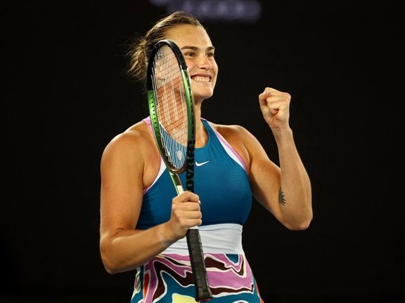 آرینا سابالنکا