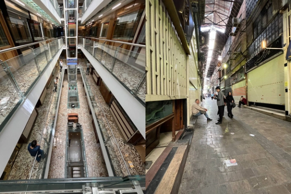 در ادامه تعطیلی و اعتصاب طلافروشان، بازار طلای تهران روز چهارشنبه هم تعطیل ماند