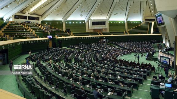 ‘Slough House’: Parliament In Iran Falling To New Lows