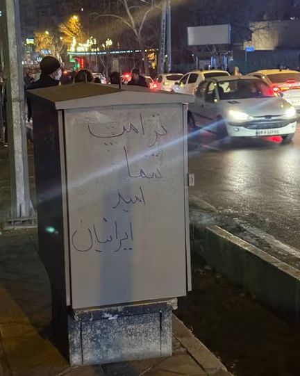 آتلانتیک: فرصتی بینظیر برای تغییر پیش روی ترامپ وجود دارد