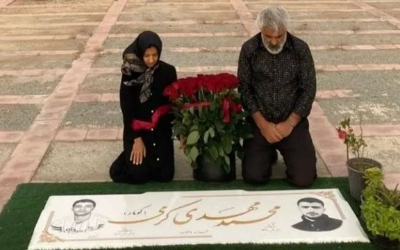 مرکز مشاوره حقوقی دادبان: پدر محمدمهدی کرمی به شش سال زندان محکوم شد