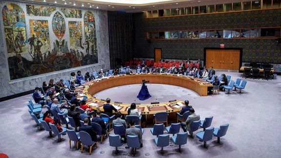 A general view of a meeting of the United Nations Security Council
