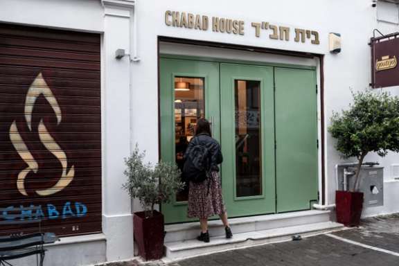 An Israeli restaurant in Athens, March 28, 2023