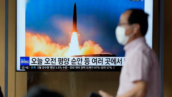 ارتش کره جنوبی: کره شمالی یک موشک بالستیک را به سمت آبهای شرقی خود شلیک کرد