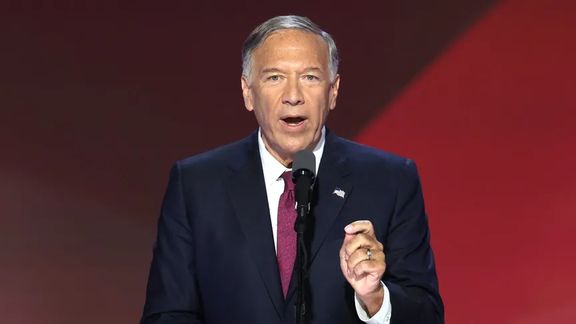 وزير خارجية أميركا السابق: ترامب يعرف الطبيعة الشريرة للنظام الإيراني