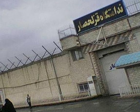 Iranian Political Prisoners Launch Hunger Strike Amid Harsh Conditions