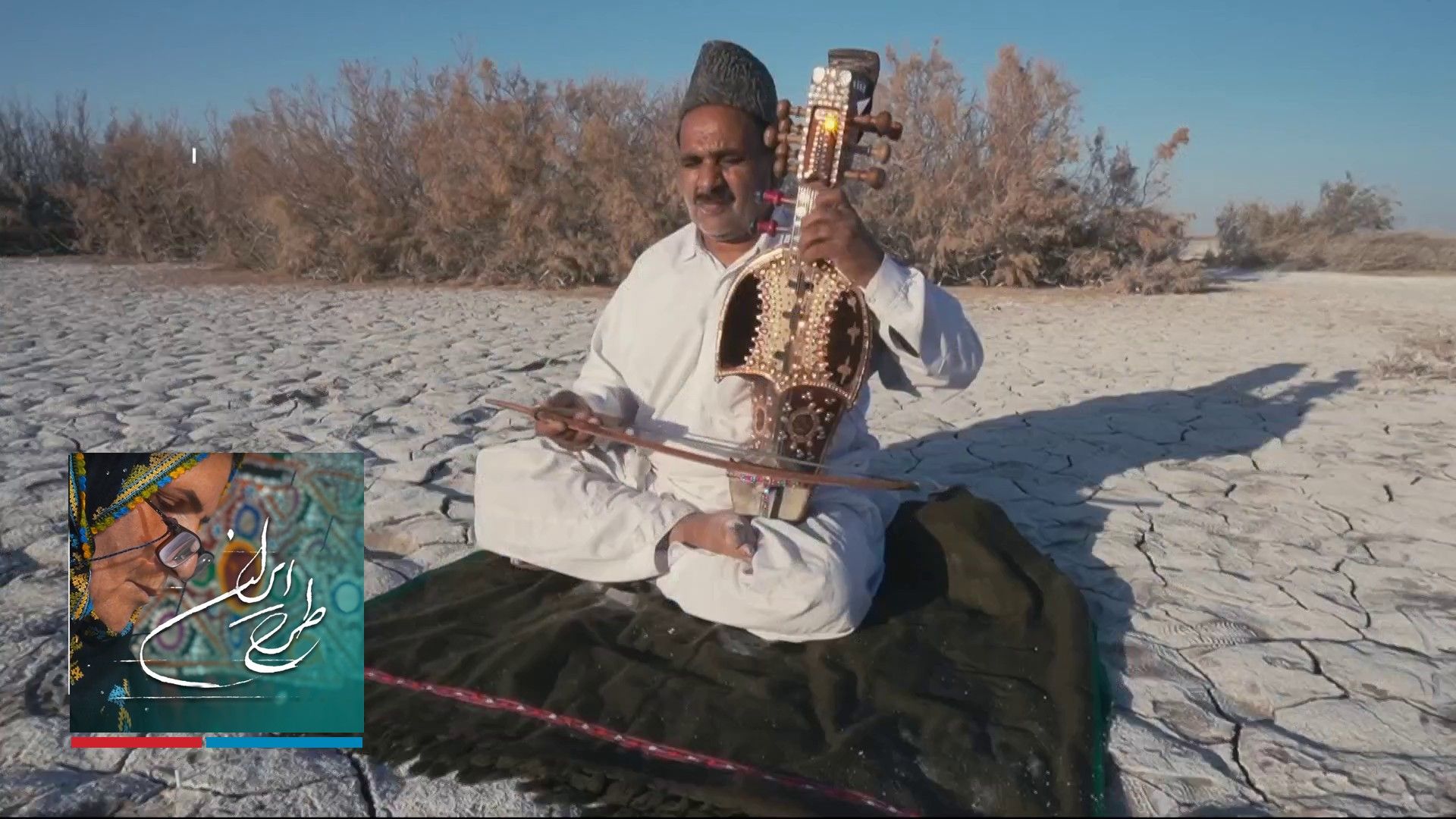 طرح ایران - سیستان