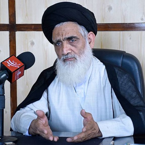 President of the Supreme Court of Iran: Oppression, crime and assassination of freedom-loving personalities have spread around the world