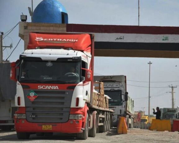 EXCULSIVE: Despite US Sanctions Iraq Uses USD In Trade With Iran