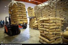 Iranian Tea Importer Faces Allegations Of Currency Misuse