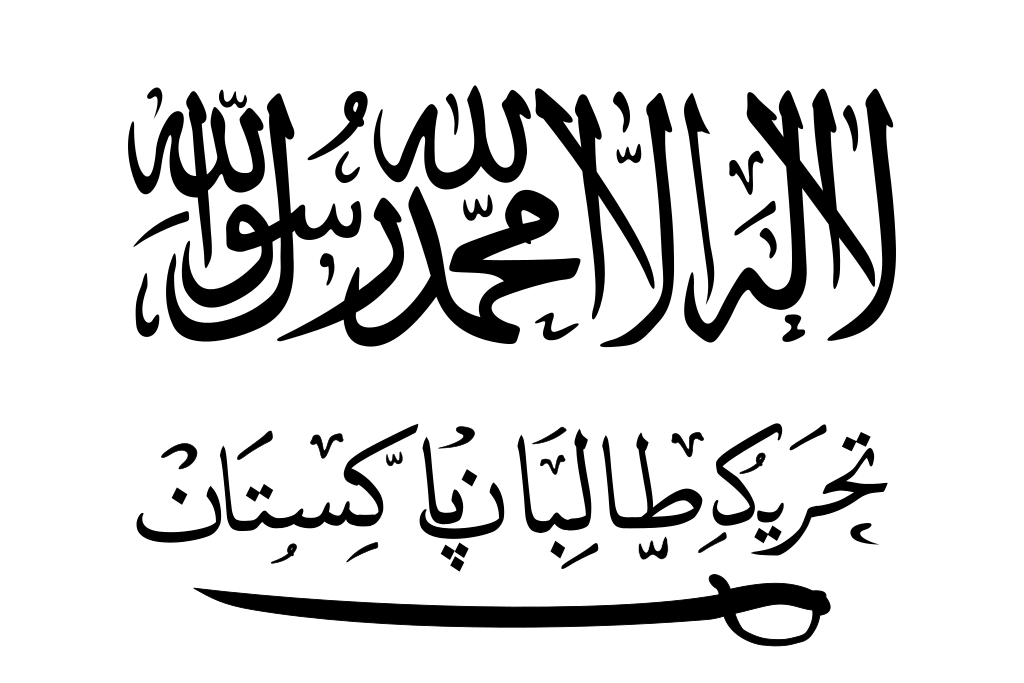 اسلام‌آباد با طالبان پاکستان توافق کرده است تا اداره مناطق قبایلی را به آنان واگذار کند