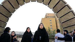 Morality Guards Roaming University Campuses in Iran To Enforce Hijab
