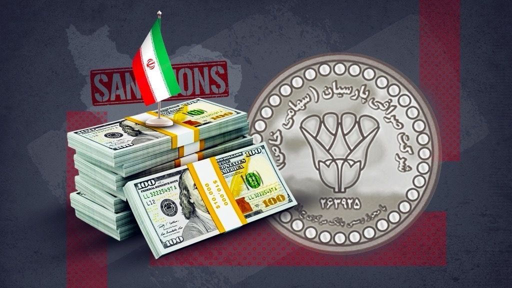 صرافی بانک پارسیان با وجود تحریم این بانک، میلیون‌ها دلار جابه‌جا کرده است