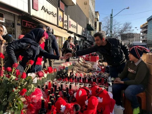 Valentine's Day gift at a Tehran street market