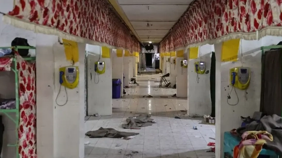 مقتل عدد من القوات العسكرية وموظفي سجن إيفين في الهجوم الإسرائيلي