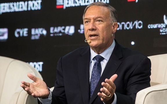 مایک پمپئو: آمریکاییها بهای لغو تحریمهای ایران را پرداخت خواهند کرد