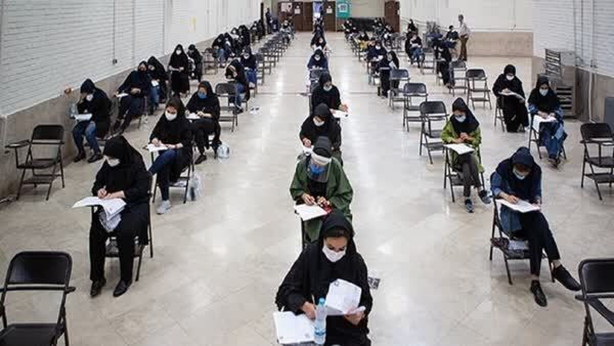 سهم ۶۸ درصدی زنان در آزمون استخدامی آموزش و پرورش