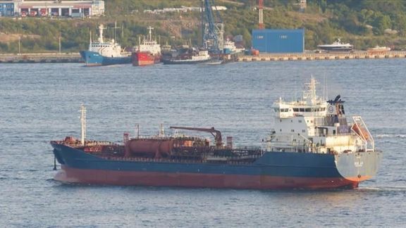 A tanker carrying Iranian crude oil
