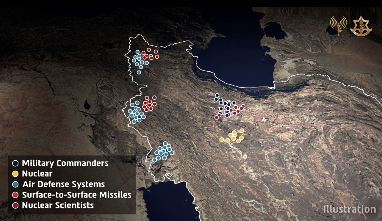 A screengrab from the Israeli military graphic on the targets across Iran