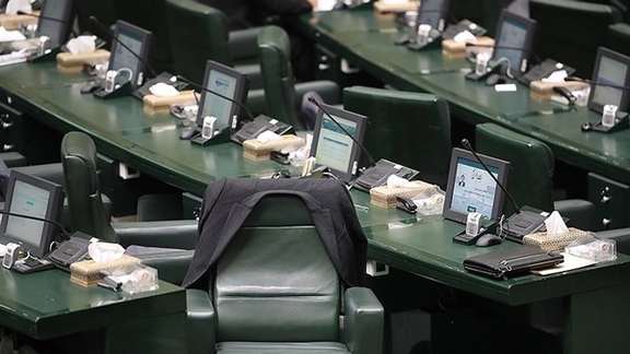 A session of the Iranian parliament