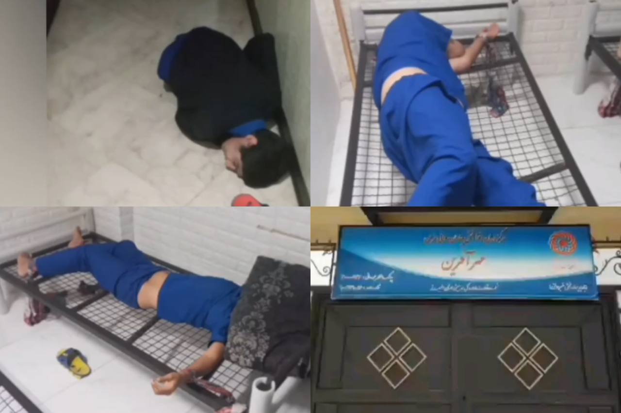 تعرض و تجاوز به معلولان در مرکز نگهداری مهرآفرین کرج